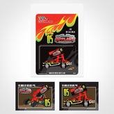 Sprint Car Blister Pack Mock-up and Trading Card Roughs